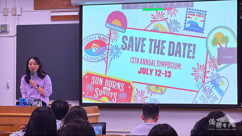 胡金儒宣佈BTBA地13屆年會已排定7月12、13日舉行