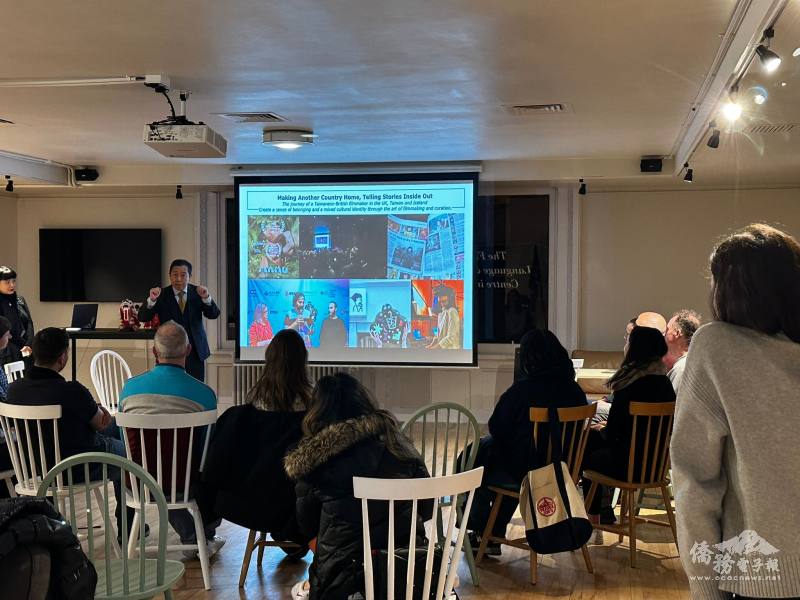 Ambassador Dr. Pierre Yang of the TRO shared his thoughts on the film.