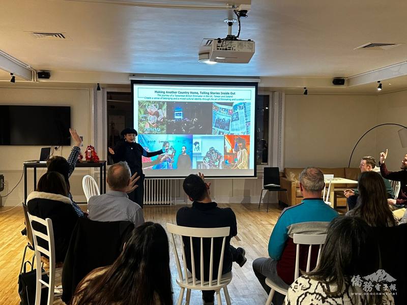 Director Aephie Chen introduces Mamu and its related themes.