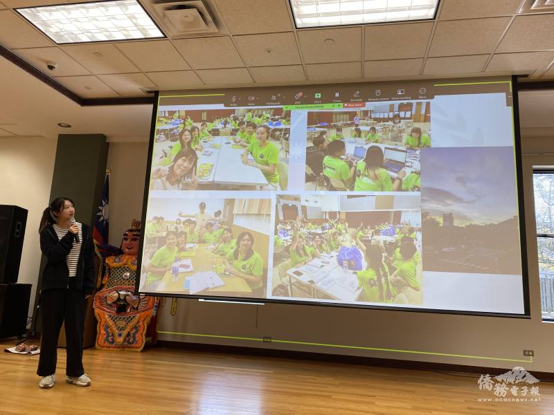 2024年英服營學員陳婉妮透過投影紀錄了她在英服營的生活及收穫