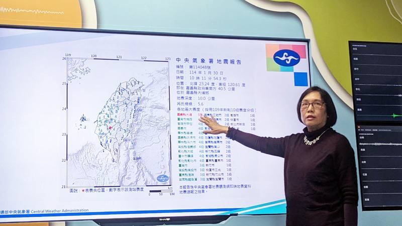 嘉義縣大埔鄉30日發生芮氏規模5.6地震，中央氣象署地震測報中心科長何美儀（圖）表示，這是0121大埔地震餘震，未來1週仍可能有較大規模餘震。