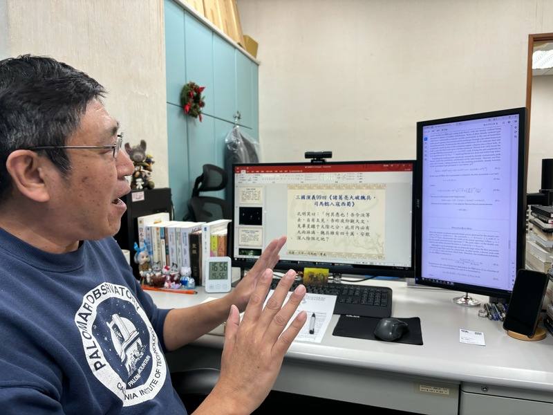 台北市立天文科學教育館副研究員吳志剛（圖）談論跨領域天文學並分享多個典故，對宇宙的愛與熱忱表露無遺