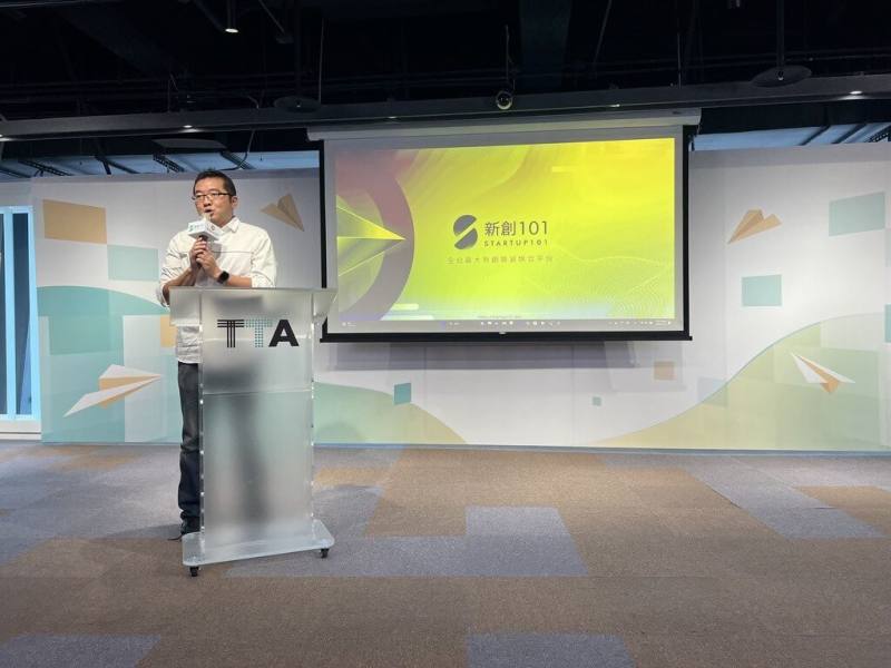 基隆市政府推動「地方產業創新研發推動計畫」（SBIR），產業發展處長林鼎超（圖）表示，民國114年擴大徵選資格及項目，每家業者最高可獲新台幣100萬元補助金，還有機會免費參展，與潛在客戶接觸。（基隆市政府提供）