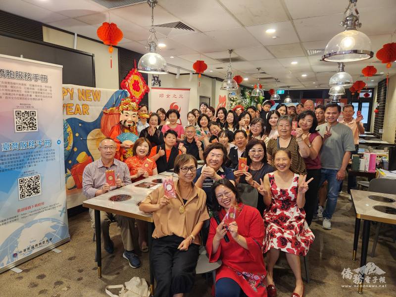 紐西蘭中華婦女會新春團拜，全體開心大合照