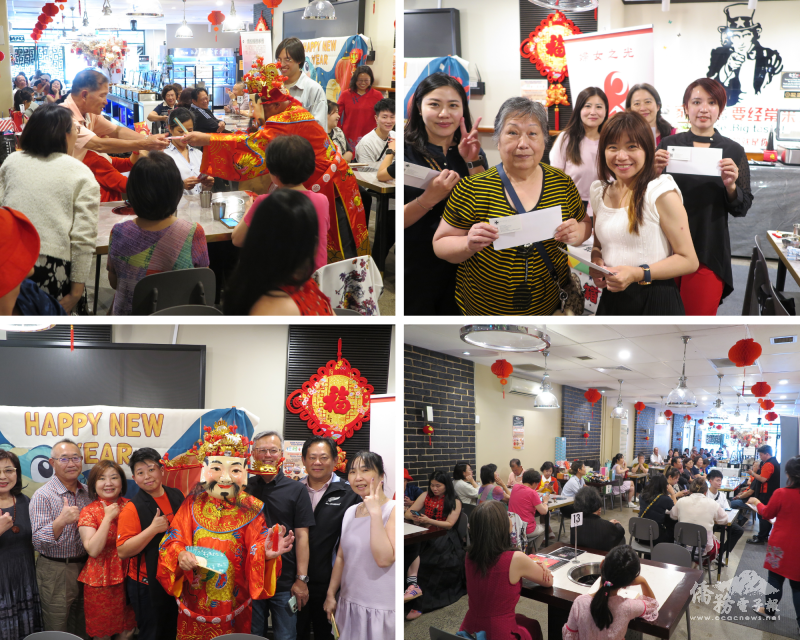 新春團拜現場送紅包抽大獎，氣氛熱絡