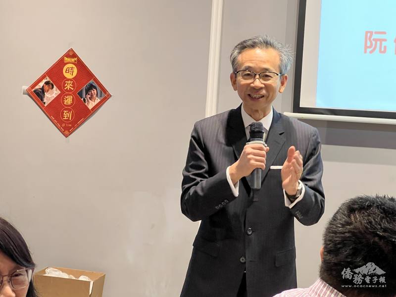 除夕前一晚甫抵任的梁毅鵬參加多倫多臺灣商會新春慈善餐宴，深刻體會到僑胞對臺灣的情感與支持