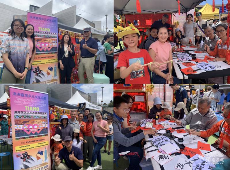 TIAMO會員合影與雪梨文教中心主任江佳慧合影