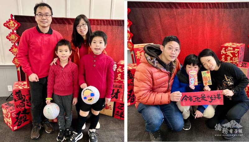 民眾李彥頡 (左圖) 和魏君容 (右圖) 攜家帶眷參加親子會活動同賀新年