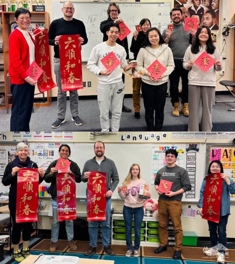 初級進階班學生與教師周玉若(上左一)，中級班學生與教師王珍琿(下右一)，於課堂上學習新年文化、春聯「六順和春」、單字門聯「運」、與蛇年一元幸運幣