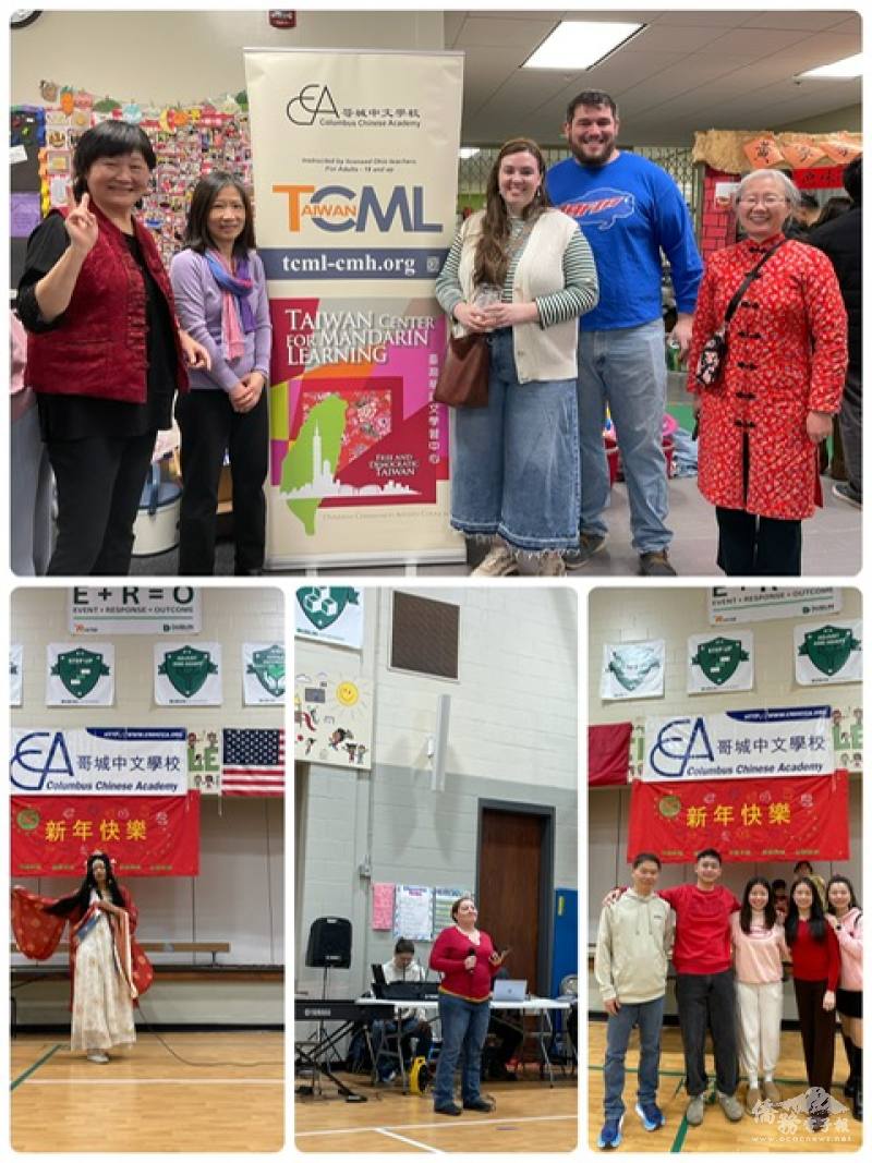 TCML老師和學生們(上)、學生Vinson 唱黃梅調(下左)、學生Jessica Peng 歌唱表演(下中)、校長及DJ 義工們(下右)