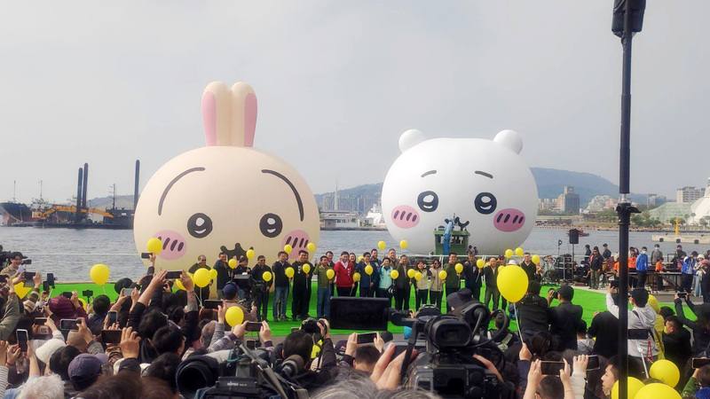 「2025高雄冬日遊樂園」邀請日本人氣IP「吉伊卡哇」進駐愛河灣，9日規劃吉伊卡哇1日限定遊港活動