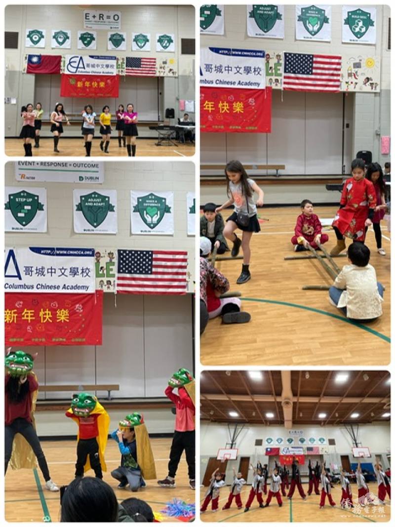 CCA姊妹團舞(左上)、捕魚歌竹竿舞(右上)、舞獅(左下)、街舞(右下)
