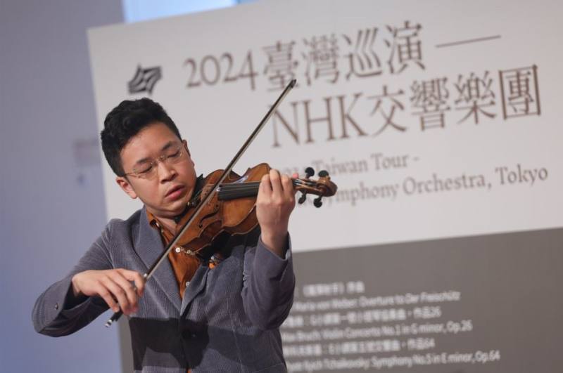 Violinist | Paul Huang