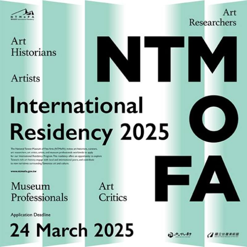 Open Call: NTMoFA International Residency Program 2025