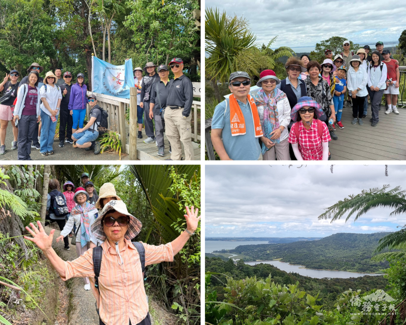 天穿日活動於奧克蘭西區知名風光明媚的健走步道Arataki Nature Trails舉辦