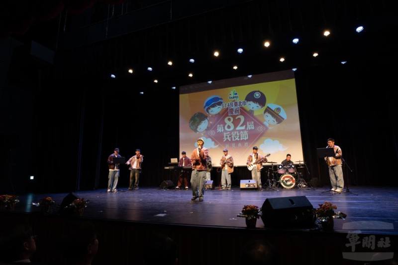 替代役公益大使團現場演出