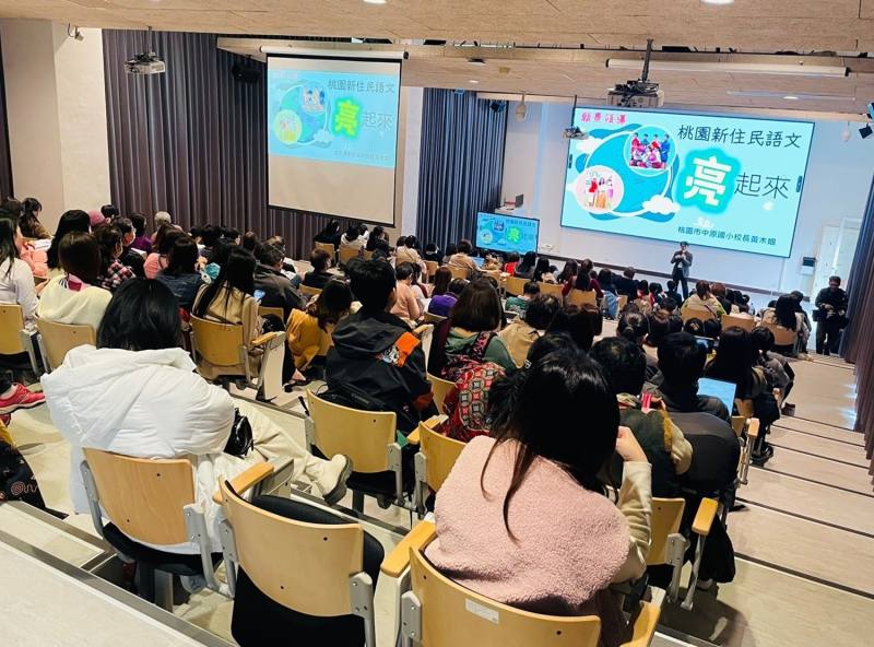 各縣市輔導團經驗分享