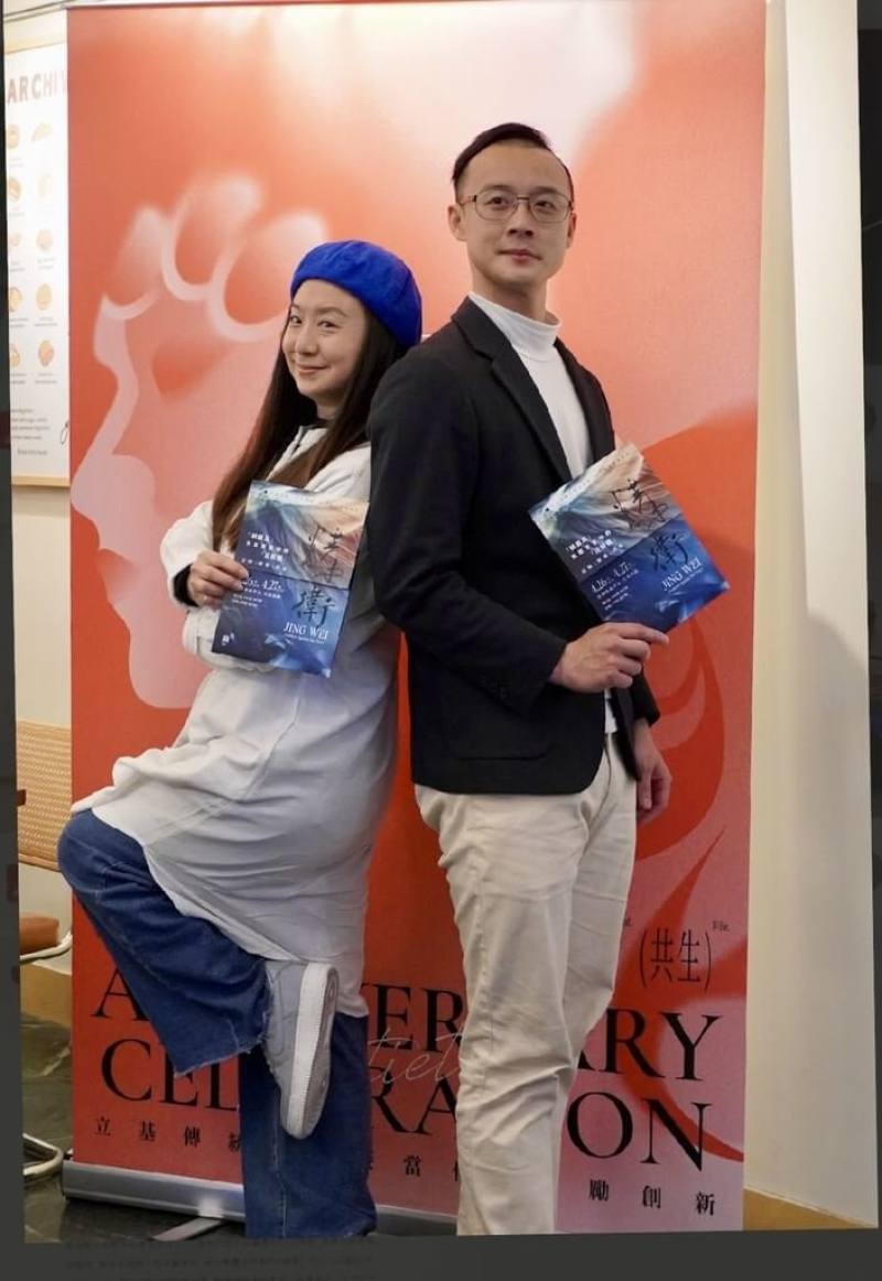 國光劇團與翃舞製作合作的新戲「精衛」將在4月登場，由演員黃宇琳（左）、李家德（右）共同演出，（國光劇團提供）