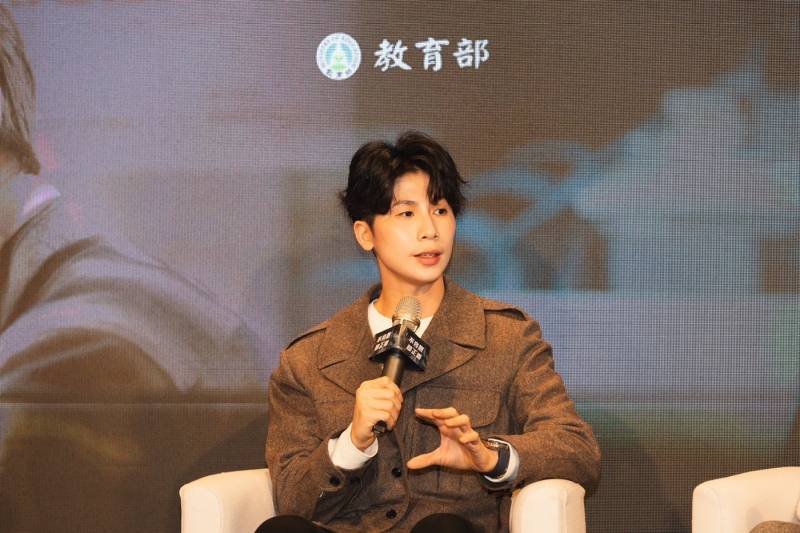 教育部校園霸凌防制宣導活動_林郁婷