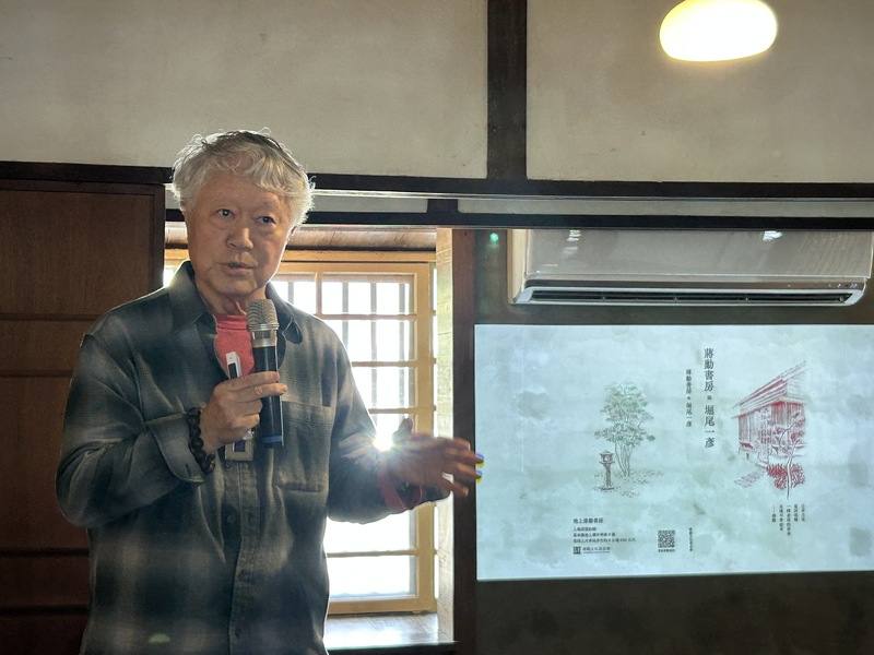 作家蔣勳（圖）認養位於台東池上、前福原國小校長堀尾一彥的舊宿舍，打造「池上蔣勳書房」，日前特別舉辦新書發表會，帶領與會者感受這棟日式宿舍的溫馨，以及初代主人堀尾一彥的情義。