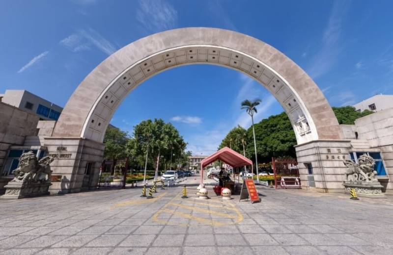 A view of the entrance to Huaqiao University in China's Fuchien Province. Image source: hqu.edu.cn