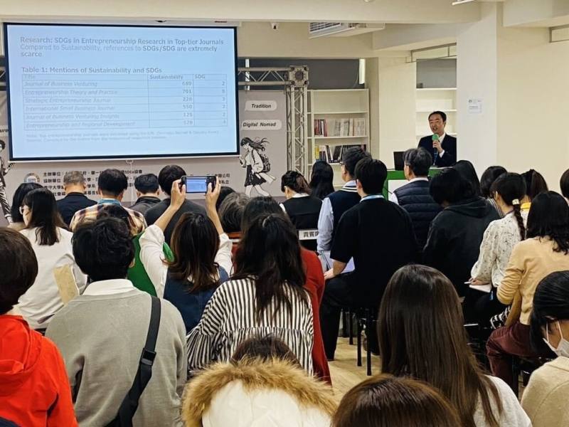 「2025年台日SDGs交流－永續台南、城市遊牧」22日在台南友愛數位創生基地登場，邀日本學者專家及大學生參與。（台南市政府提供）