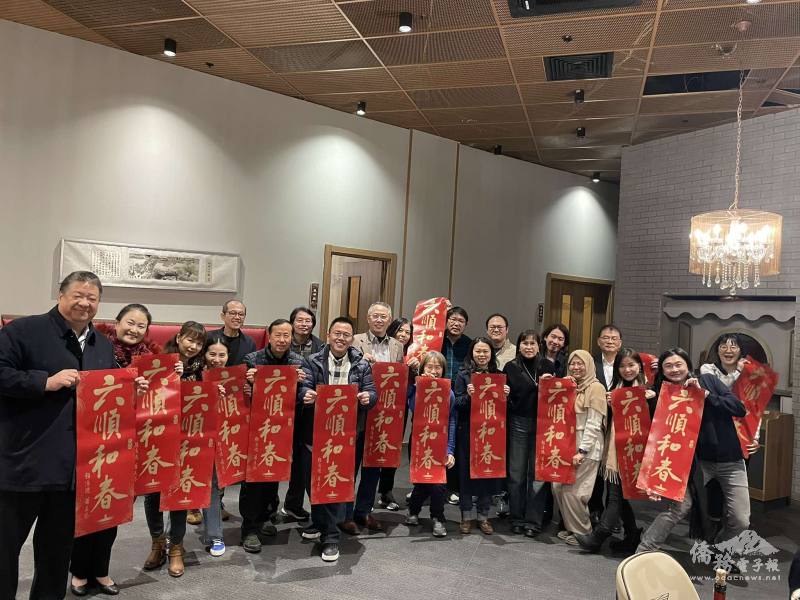 土耳其臺灣商會於2月22日舉行新春團拜活動