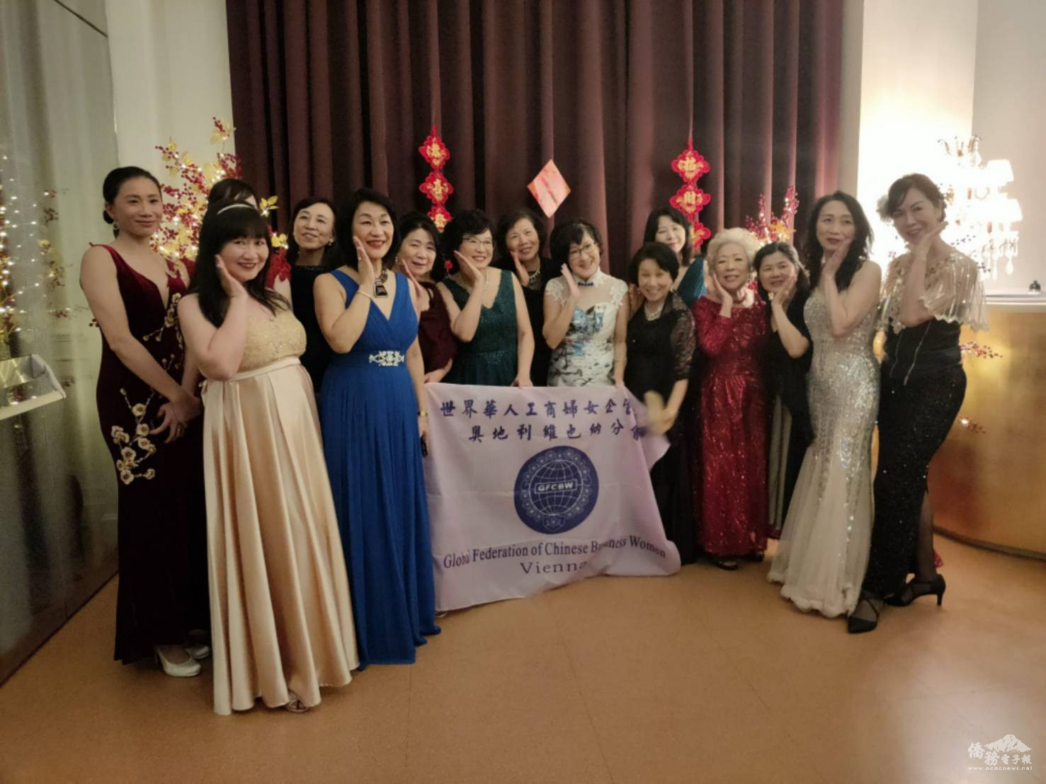 奧地利臺商會攜手世華婦女會舉辦2025新年舞會 眾多國際嘉賓共襄盛舉|歐洲 | 僑務電子報