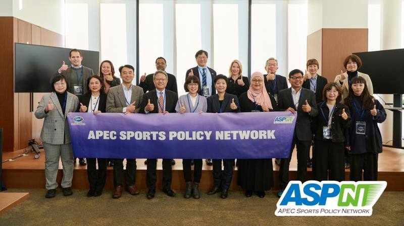 The 2025 ASPN Roundtable Meeting was held in Japan, and was attended by official representatives from 11 APEC economies, engaging in sharing best practices on sports policy