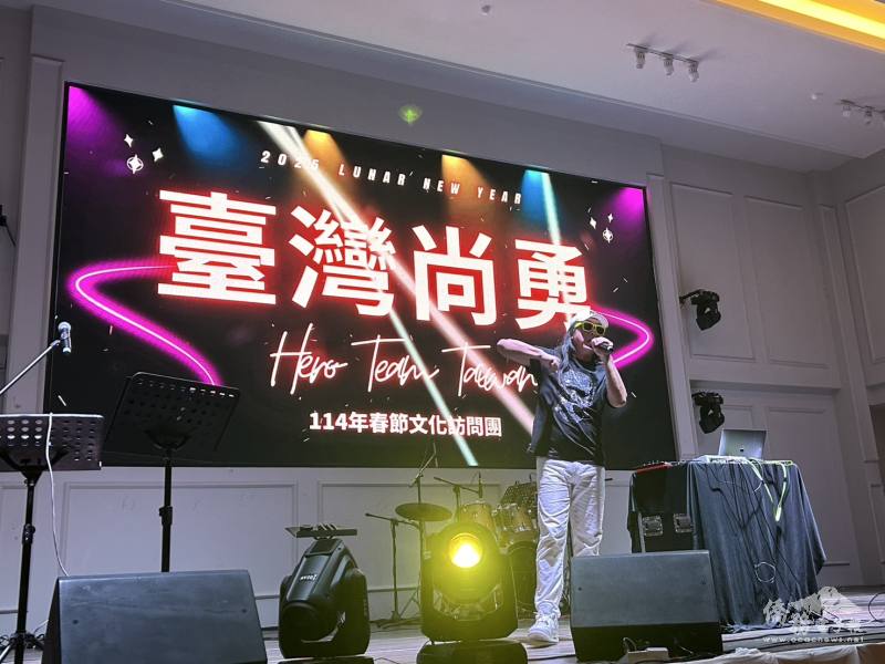 DJ DAVID多首電子組曲為演出拉開序幕