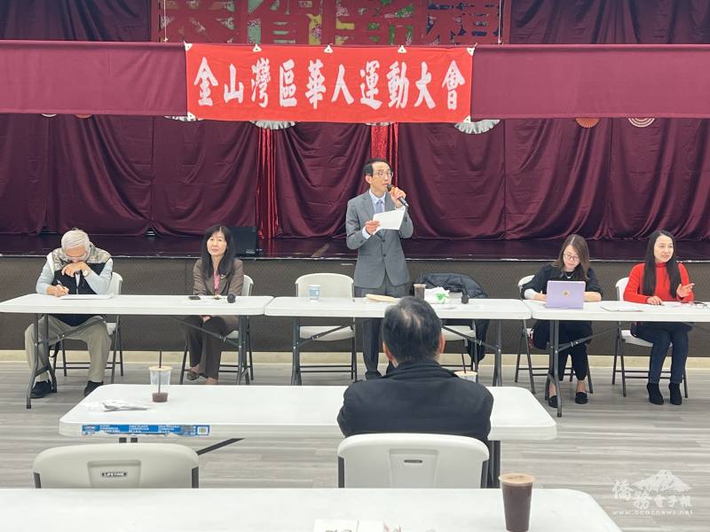 陳立功接任主委後主持籌備會議