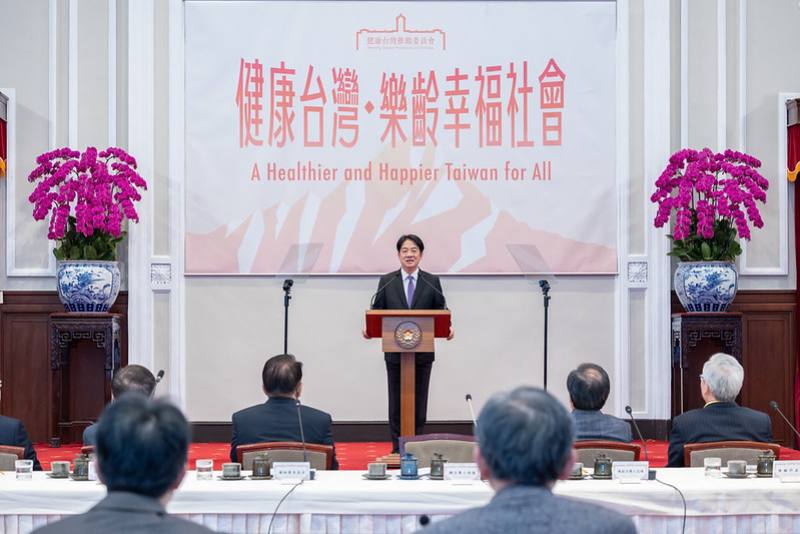 President Lai addresses the third meeting of the Healthy Taiwan Promotion Committee.