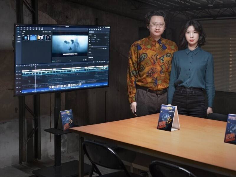 台灣藝術家陳姿尹（右）與莊向峰（左）組團隊「陽春麵研究舍」，以展覽計畫「宇宙探索號．啟航」獲選北師美術館第5屆「作夢計畫」。（北師美術館提供）