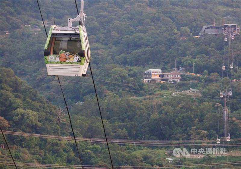 The Maokong Gondola. CNA file photo