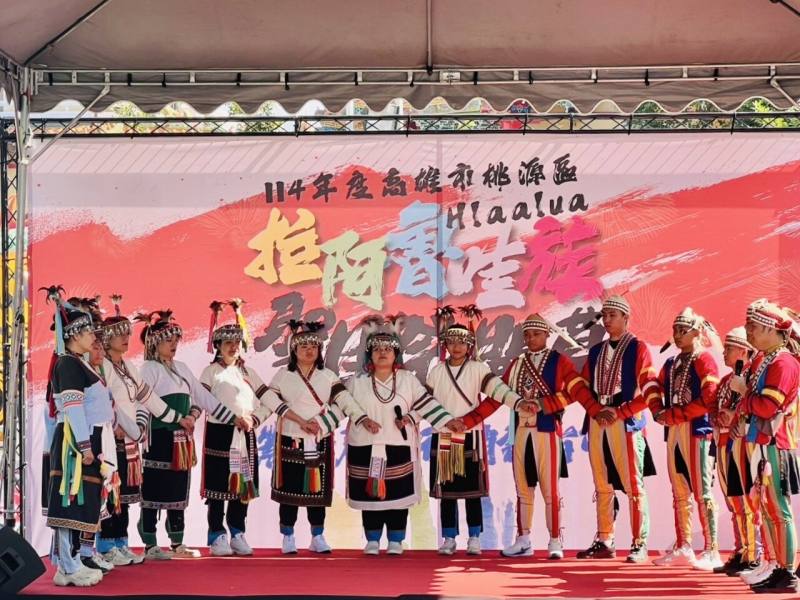 高雄市桃源區於3月1日到2日舉辦「拉阿魯哇族聖貝祭」，對族人來說，這不僅是對祖先的敬意，更是一場文化的保存與延續。(圖：高雄市原住民事務委員會提供)