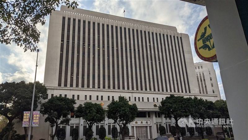 Taiwan's central bank. CNA file photo