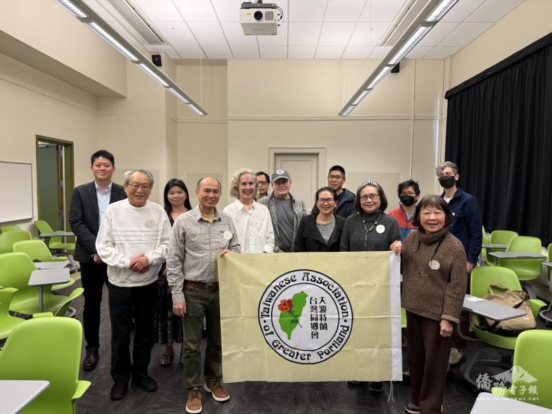 大波特蘭臺灣同鄉會及波特蘭州立大學電影系教授合作播映紀錄片《自由的畫師（The Freedom Painter）》