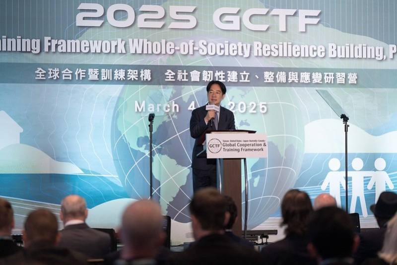 賴清德總統4日上午出席「全球合作暨訓練架構（GCTF）全社會韌性建立、整備與應變研習營」開幕典禮