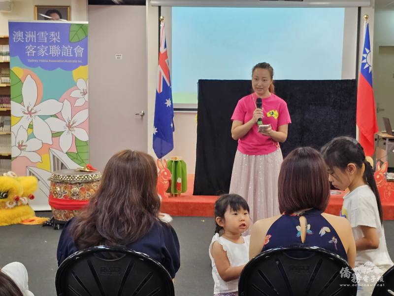 澳洲雪梨客家聯誼會會長葉禮筑歡迎大家前來參加天穿日活動，親子同樂