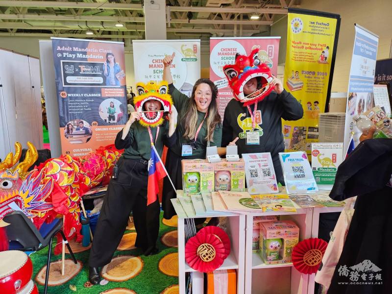 舞龍舞獅、僑委會華語教材等臺灣元素，不僅是教育交流，更將臺灣文化帶到國際舞臺。(玩中文提供)