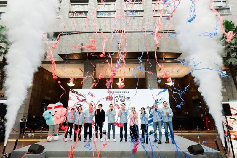 2025雙北世壯運開幕式門票3月20日中午開賣，票價最高不超過新台幣500元，還可抽2026世界棒球經典賽小組賽的單人來回機票。（台北市政府提供）