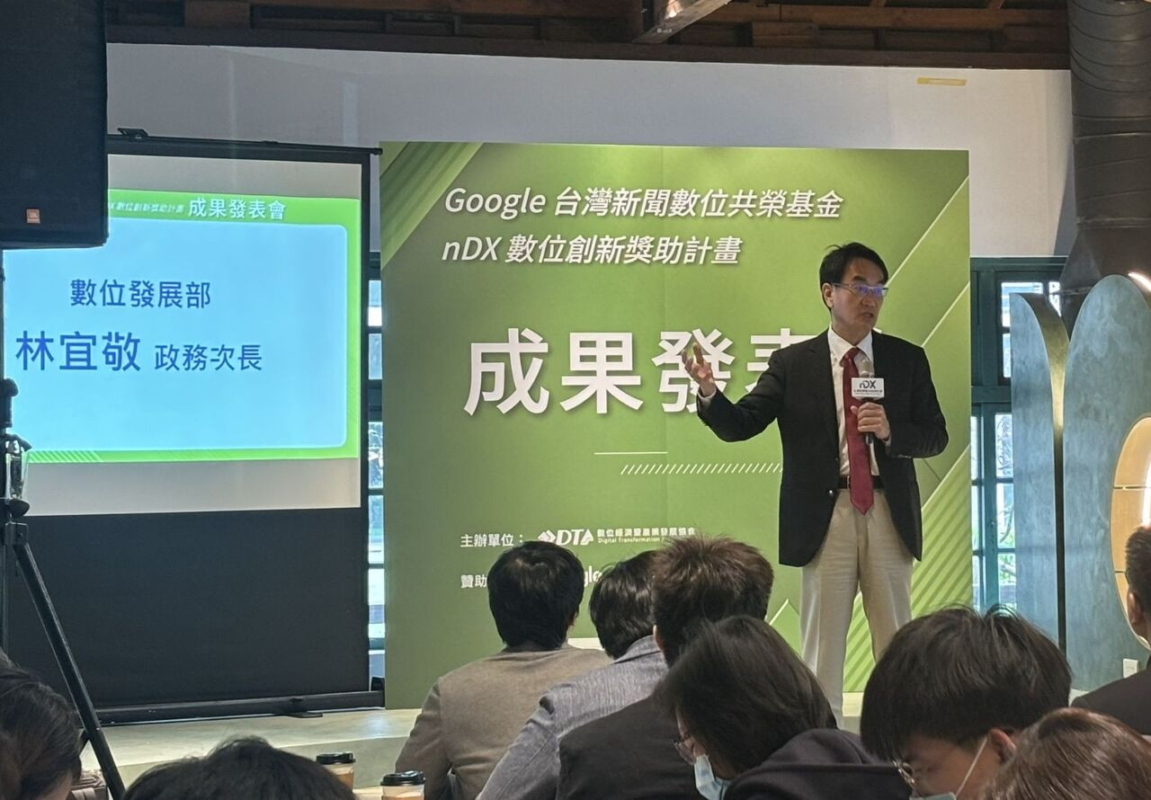 受錯假訊息攻擊 數發部次長林宜敬：新聞應有價|內政 | 僑務電子報