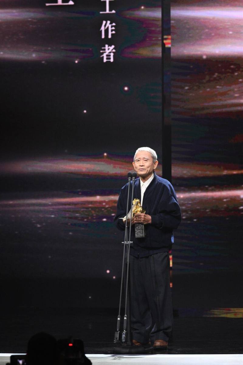 (Photo credit: Taipei Golden Horse Film Festival Executive Committee)