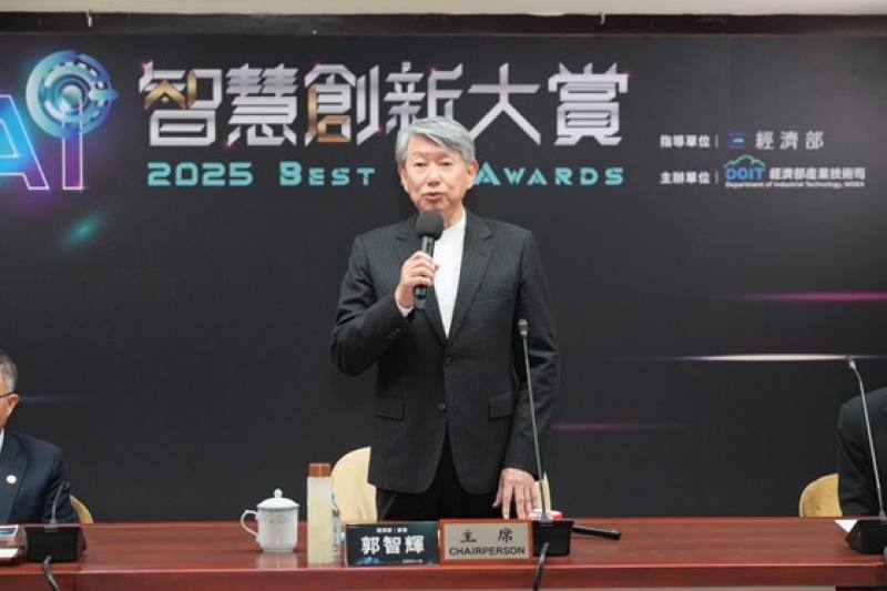 Minister of Economic Affairs, Kuo Jyh-Huei mentioned that MOEA aims to accelerate AI-driven technological advancements and foster a thriving startup ecosystem, reinforcing Taiwan's position as a competitive AI powerhouse.