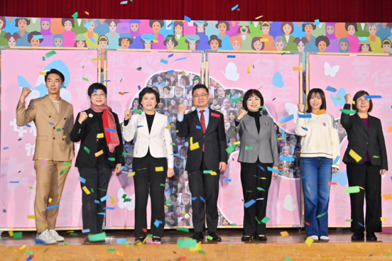 行政院副院長鄭麗君出席「女權30 從心自由」114年慶祝國際婦女節系列活動記者會