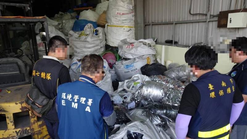 環檢警共同執行臺南非法棄置場址搜索行動