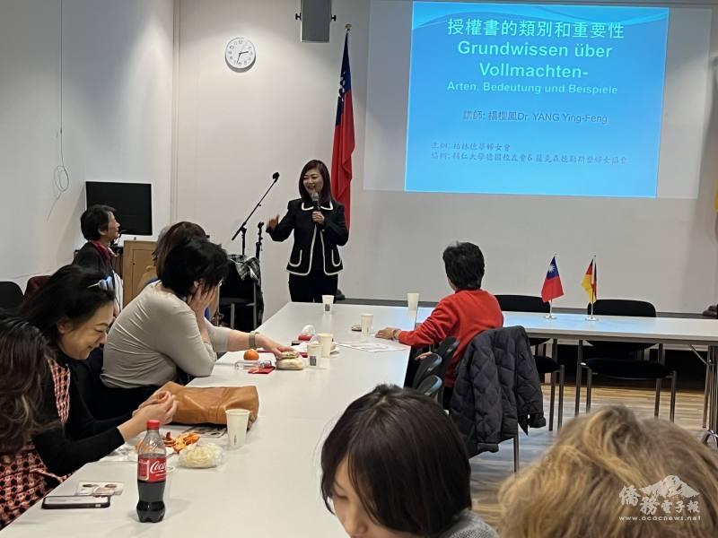 駐德國代表處大使謝志偉夫人王齡慧祝福大家婦女節快樂