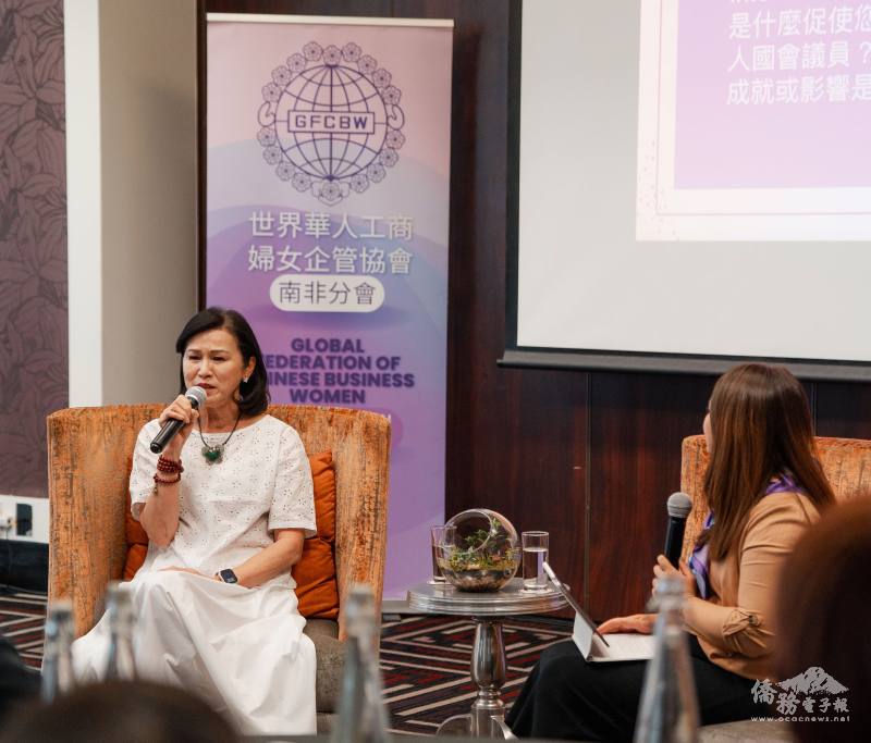 世華名譽總會長陳阡蕙（左）結合自身豐富的職場與人生經驗，分享女性如何在多元角色中展現領導力並發揮影響力