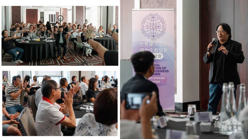 禪創國際創投 CEO 陳佑仁分享創投金融專業與見解（右），OM ARTS 創辦人Sindi Hsieh帶領會眾進行運動練習舒緩身心（左上），現場會眾熱情互動氣氛熱烈（左下）