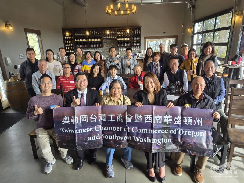 商會年度會員大會圓滿成功